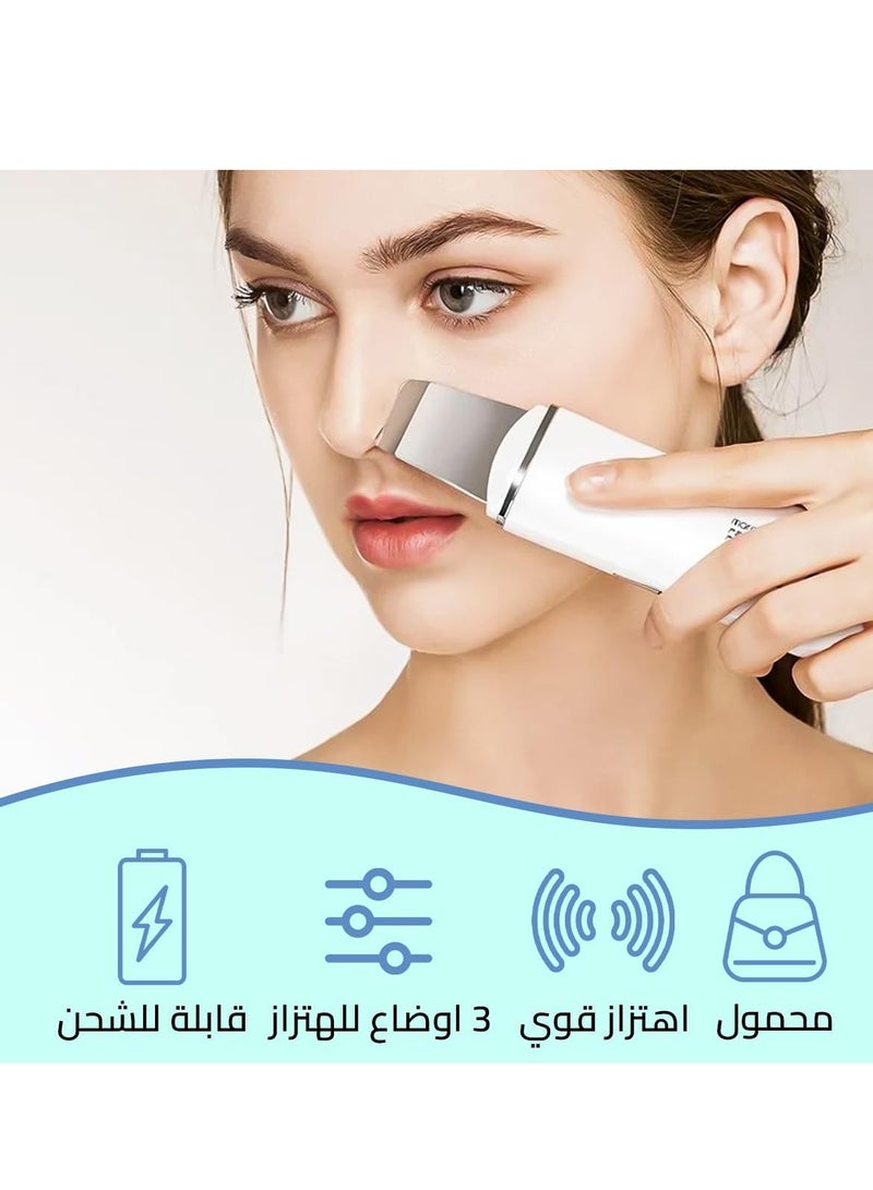 Generic Blackhead Remover Device, Portable Blackhead Remover Facial Cleansing Device, Ultrasonic Facial Cleanser, Facial Cleanser, Acne Extract, Deep Cleansing and Exfoliation - Image 2