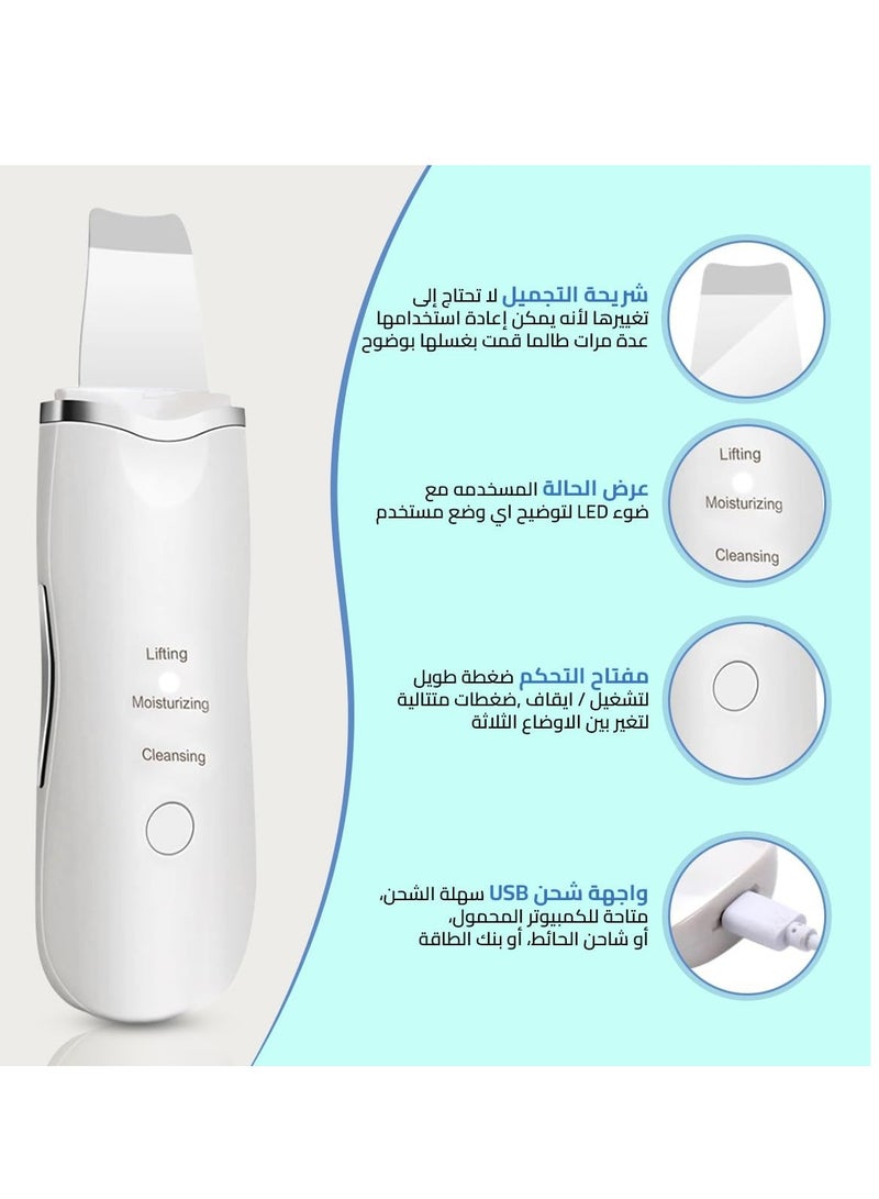 Generic Blackhead Remover Device, Portable Blackhead Remover Facial Cleansing Device, Ultrasonic Facial Cleanser, Facial Cleanser, Acne Extract, Deep Cleansing and Exfoliation - Image 5