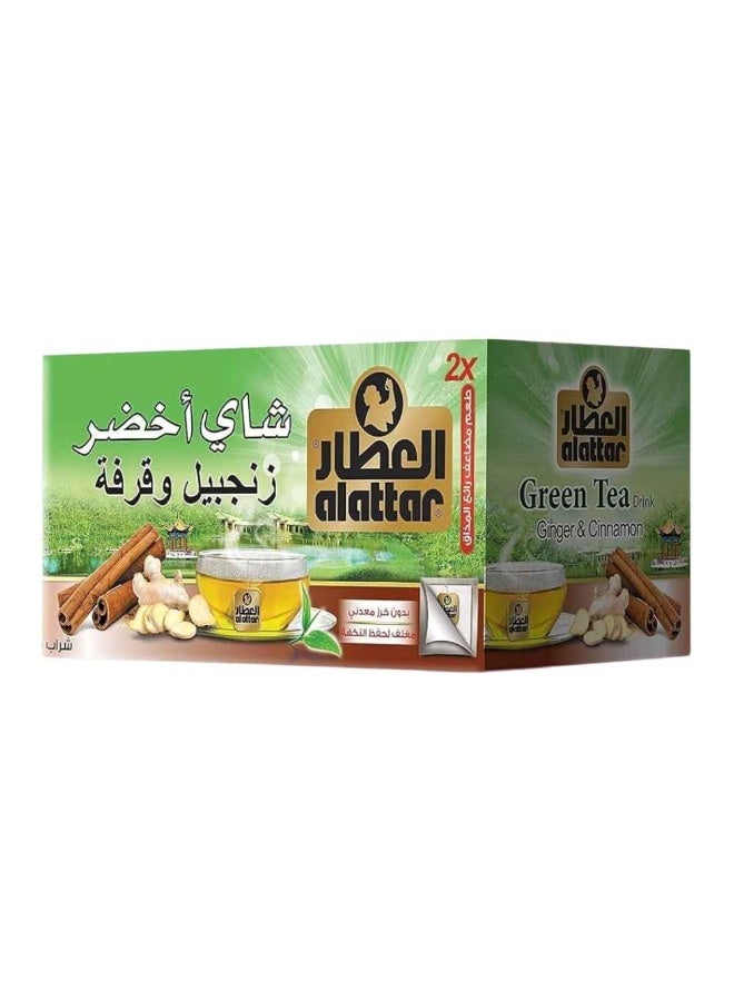 Al Attar Green tea with ginger and cinnamon from Al Attar