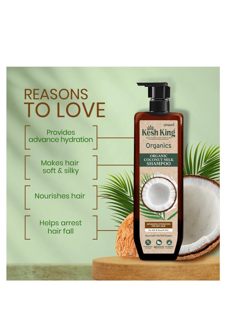 Kesh King Organics- Organic Coconut Milk Shampoo |Intense Hydration For Dry Hair And Scalp |Healthy, Nourished Hair| Organics | No Artificial Colours, Parabens, Phthalates Or Harmful Chemicals - 300ml - Image 3