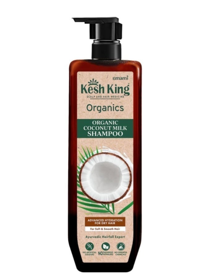 Kesh King Organics- Organic Coconut Milk Shampoo |Intense Hydration For Dry Hair And Scalp |Healthy, Nourished Hair| Organics | No Artificial Colours, Parabens, Phthalates Or Harmful Chemicals - 300ml