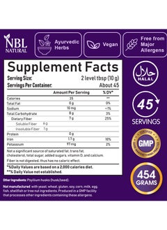 NBL Natural Whole Psyllium Husks – 454g | Soluble Fiber Supplement | 100% Pure & Natural | Supports Regularity & Digestive Wellness | 45 Servings  - Image 3