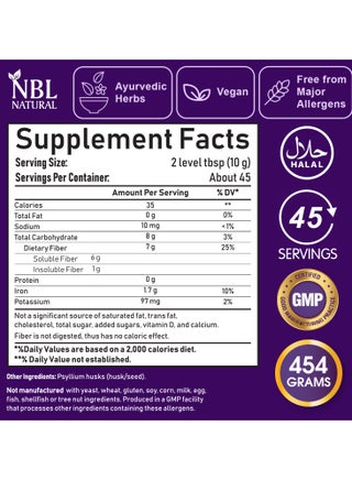 Whole Psyllium Husks – 454g | Soluble Fiber Supplement | 100% Pure & Natural | Supports Regularity & Digestive Wellness | 45 Servings - view 3