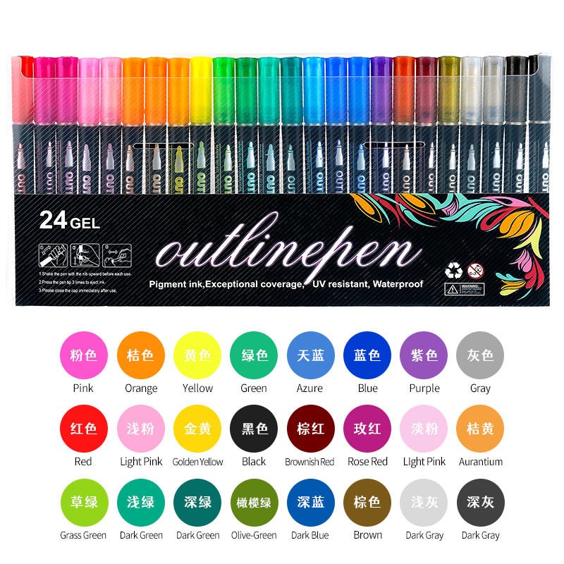 8-Color Shiny Double-Line Contour Pen Color Marker Student 12-Color Fluorescent Set Net Red Double Silver Hand Pen - Image 1