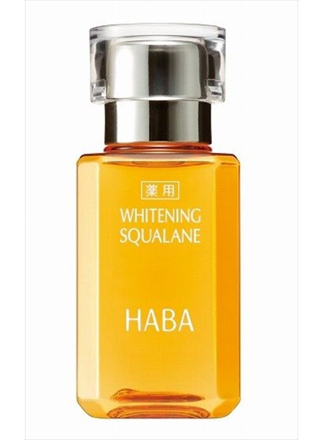 HABA سكوالان مبيض - 30 مل