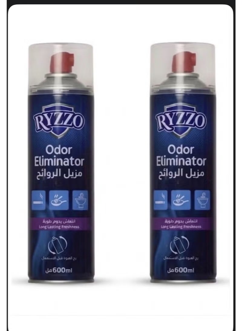 RYZZO Odor Eliminator – Two Bottles A powerful spray designed to eliminate unwanted odors and provide long‑lasting freshness. Ideal for bathrooms, rooms, and enclosed spaces, leaving a clean and refreshing scent. The product comes in two bottles for greater convenience and longer use - Image 1