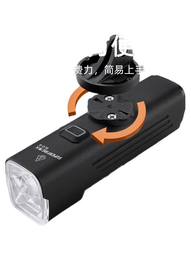 SupFire Bl12-B Bicycle Front Light, Under-Handlebar Mounting, Night Riding, High-Intensity Flashlight, Integrated High And Low Beam, For Road And Mountain Biking, Wind-Resistant - Image 2