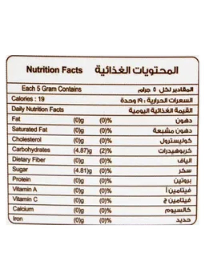 AND Atayib Natural Brown Sugar 100 Sticks - Image 4