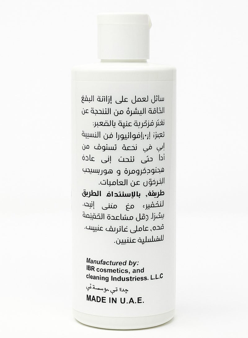 IBR IBR Hair Stain Remover 500ML - Image 3