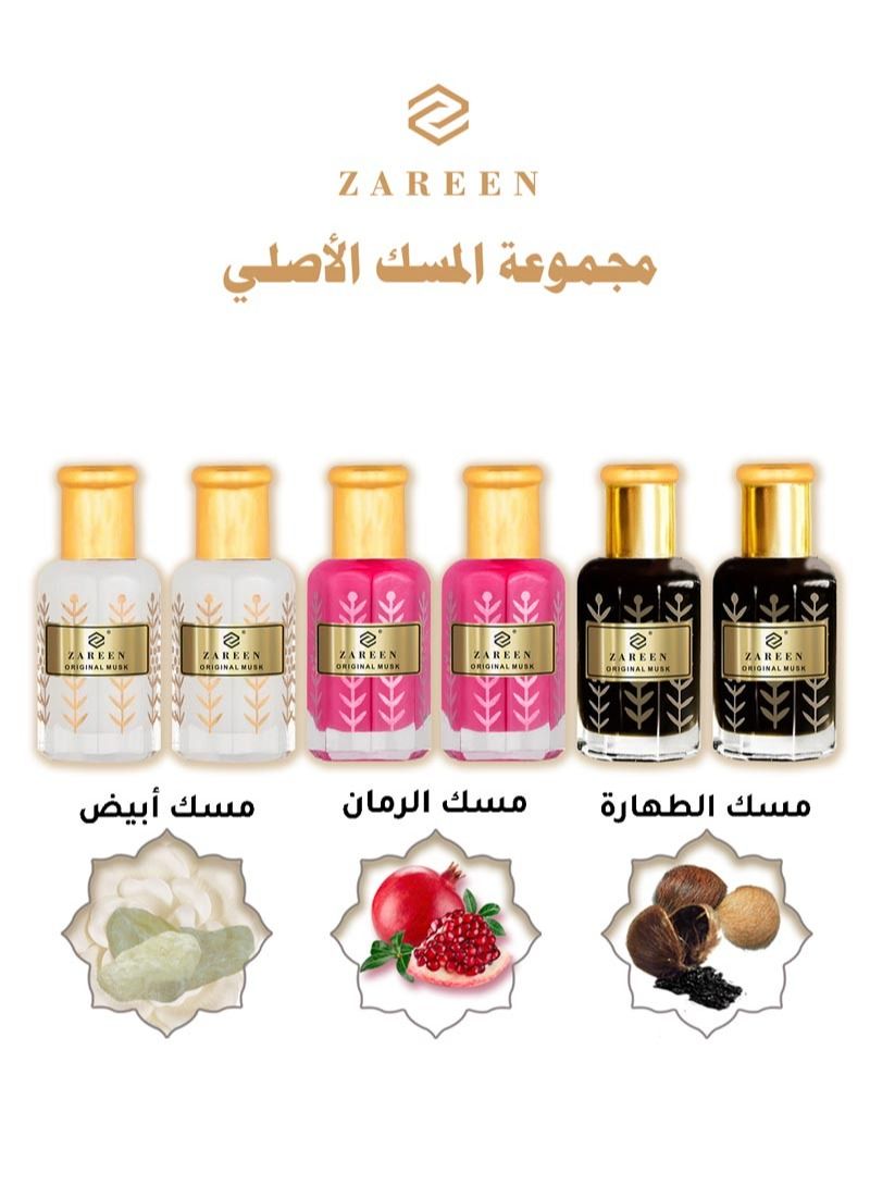 ZAREEN Original Musk Collection 6 Pieces - Image 1