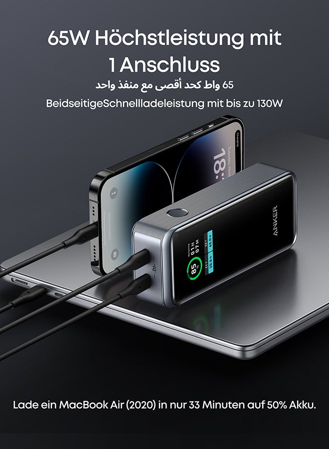 باور بانك برايم بقدرة 12000 مللي أمبير في الساعة مع شاحن محمول بمنفذين بقدرة 130 وات وشاشة رقمية ذكية أسود - Image 2