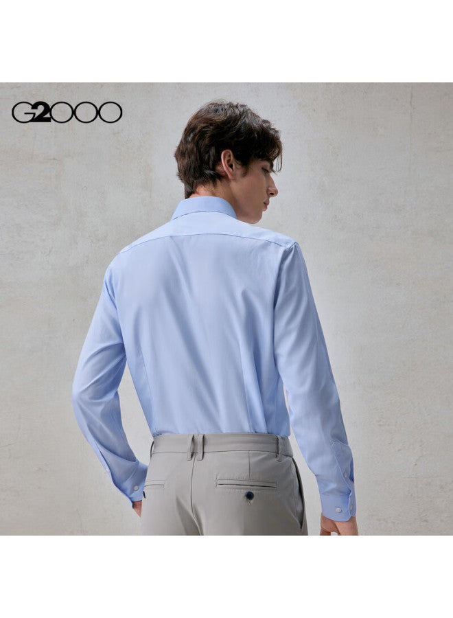 G2000 Non-iron Draped Feel Men's 2025 Autumn Winter Soft Skin-friendly Commuter Long Sleeve Shirt - Image 1