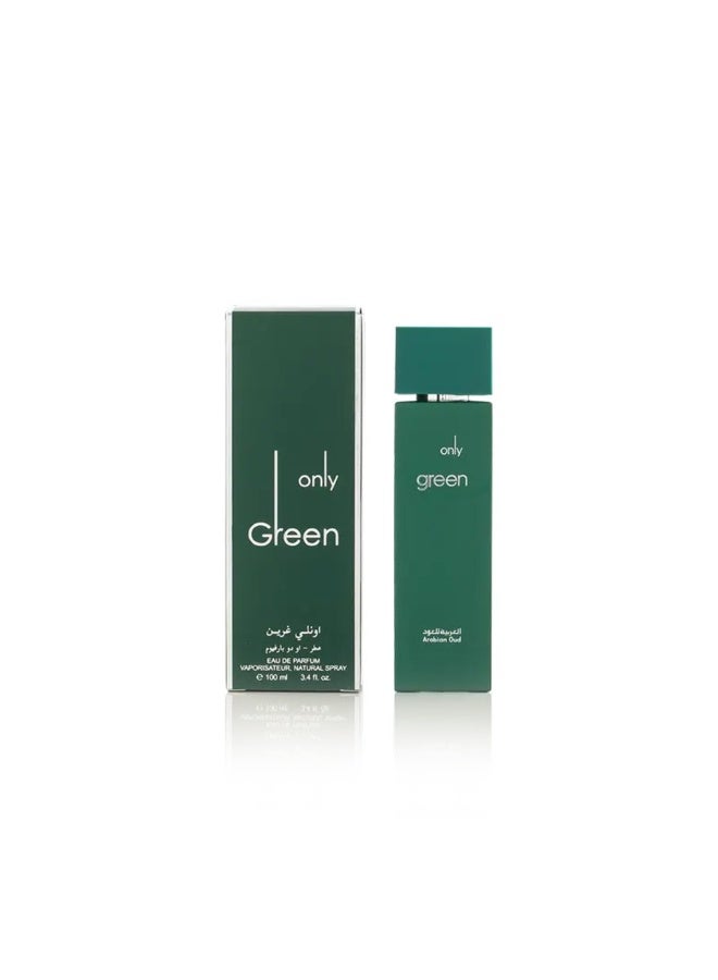 العربية للعود أوني غرين EDP - Image 2