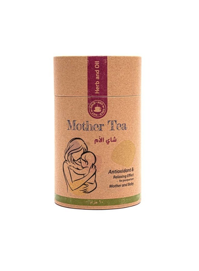 عشبة وزيت شاي الأم بالأعشاب الثمانية من عشبة وزيت 60 جرام - Image 1