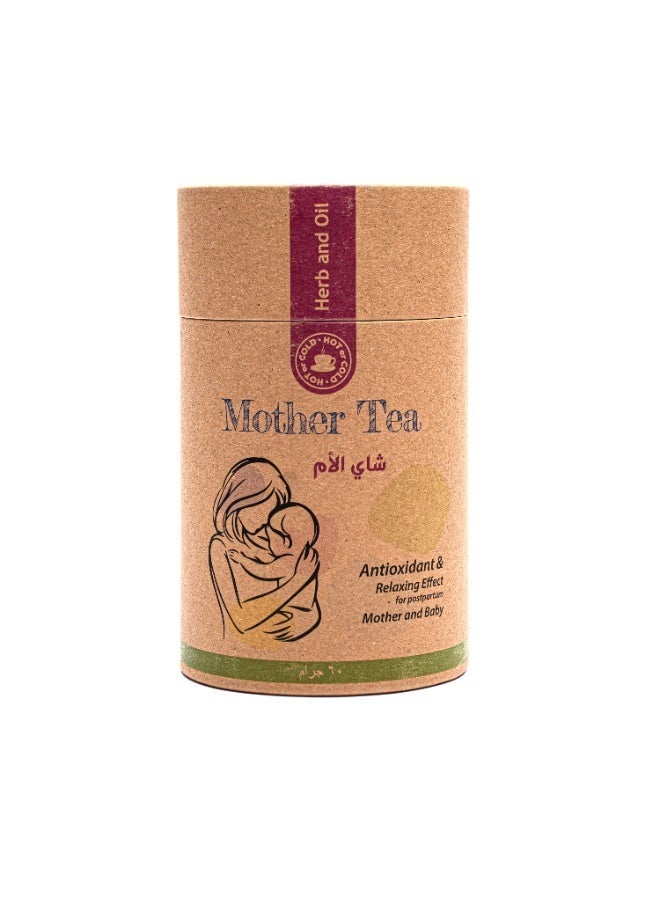 عشبة وزيت شاي الأم بالأعشاب الثمانية من عشبة وزيت 60 جرام - Image 2