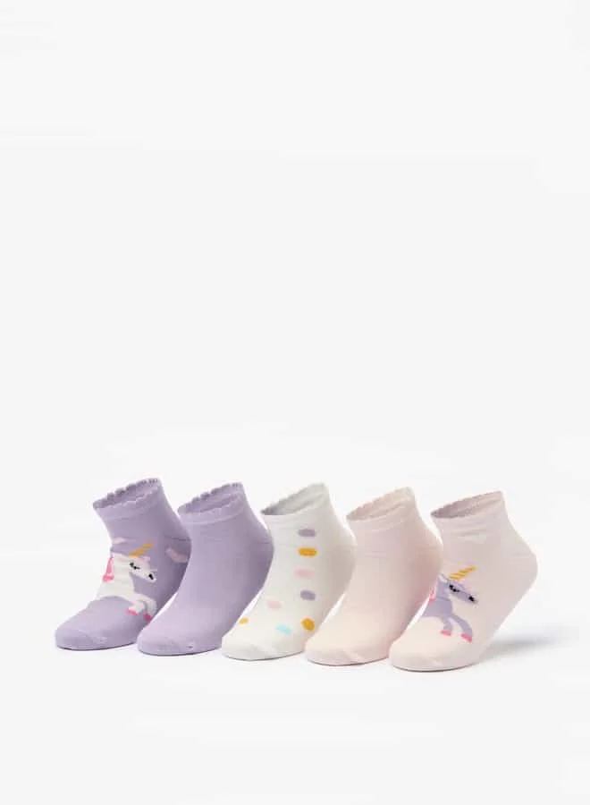 ليتل ميسي Printed Ankle Length Non Terry School Socks - Set Of 5