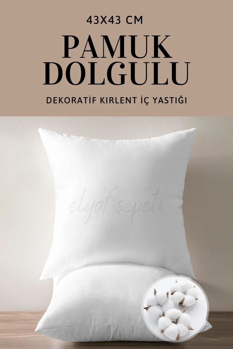 Elyaf Sepeti Fiber Basket 2 Pieces Cotton Filled Throw Pillow Square Throw Pillow Inner Pillow Ultra Plump Pillow 43X43