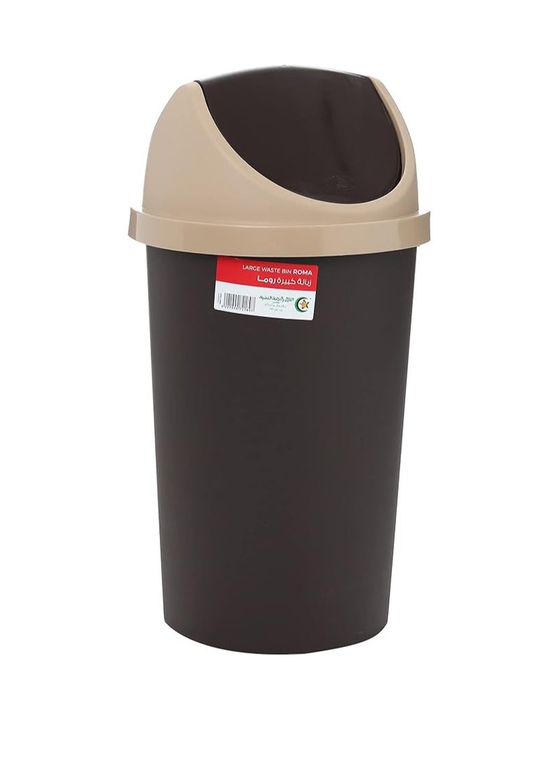 El Helal & Silver Star Roma 45 Liters Garbage Bin - Brown x Beige Cafe, 9991226 - Image 1