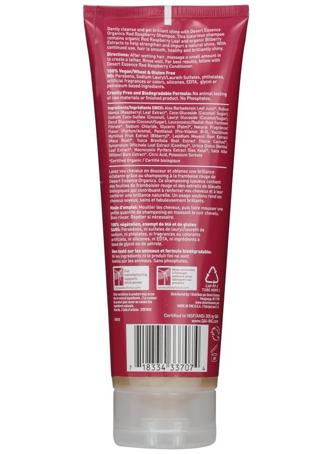 Desert Essence شامبو توهج التوت الأحمر 237 مل - Image 2