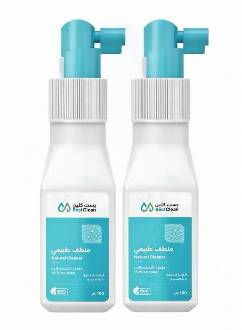 BEST CLEAN Two 100ml bottles of natural multi-purpose cleaning spray - Image 1