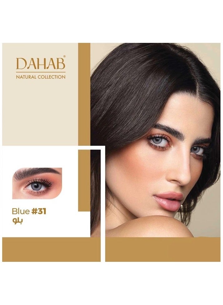 Dahab Daily lenses, natural blue color - Image 1