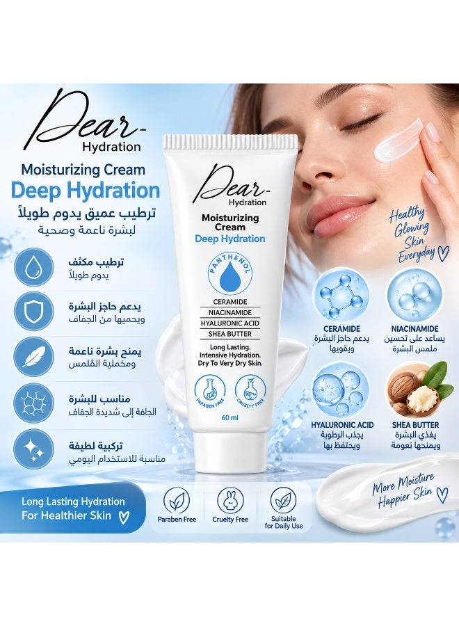 DEAR Hydration Moisturizing Cream Deep Hydration 60g - Image 2