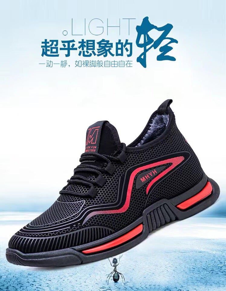 Unisex Casual Sneakers Shoes - Image 5