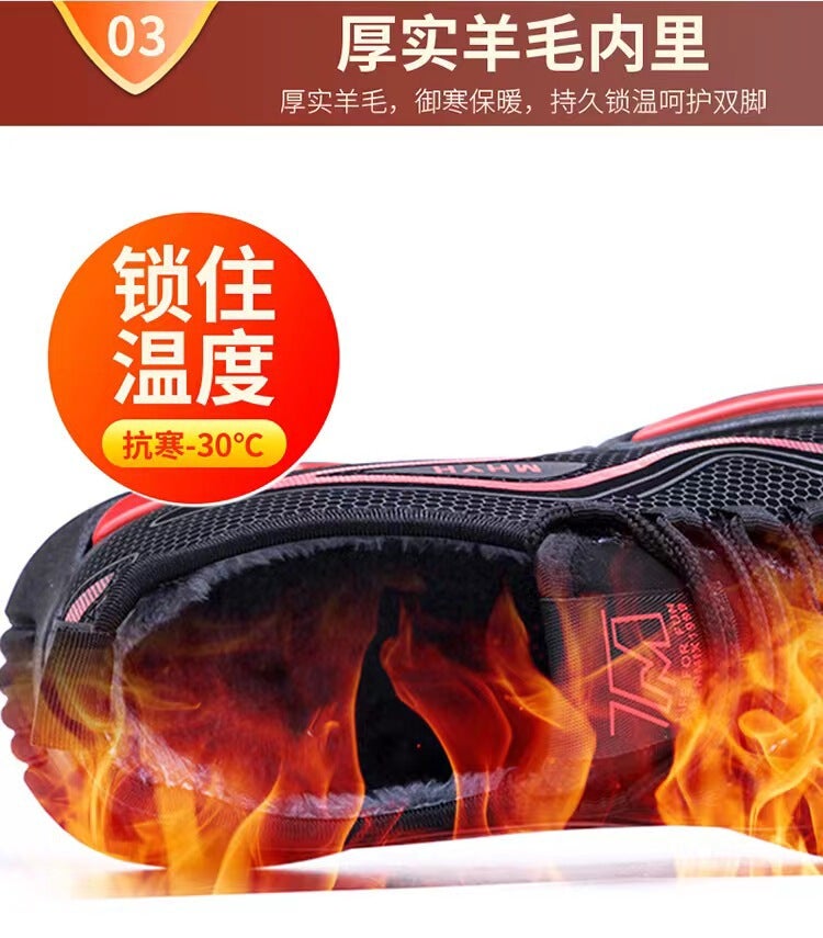 Unisex Casual Sneakers Shoes - Image 4
