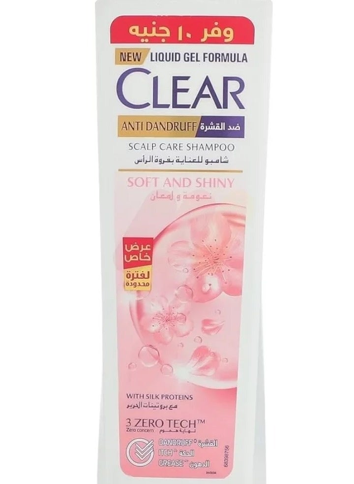 Anti-Dandruff Soft And Shiny Shampoo 360 ml