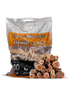السنيدي حطب قرض, حطب افريقي  - Image 1
