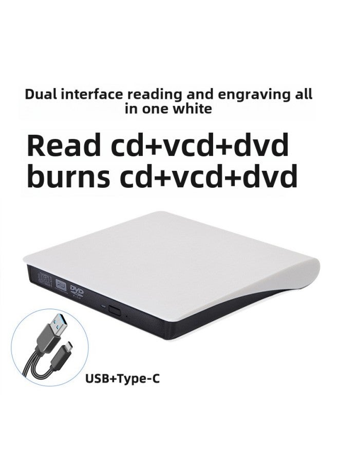 Spot Usb External Dvd Drive Disc Burner External Computer Notebook Blu-ray Mobile Optical Drive Player-Color:Dual Interface Burner-White  - Image 1