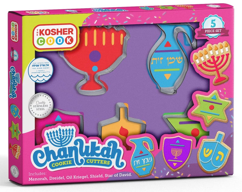 The Kosher Cook أدوات تقطيع هانوكا من كوشير كوك ومجموعة أدوات تقطيع بسكويت هانوكا من الفولاذ المقاوم للصدأ 5 قطع - Image 5