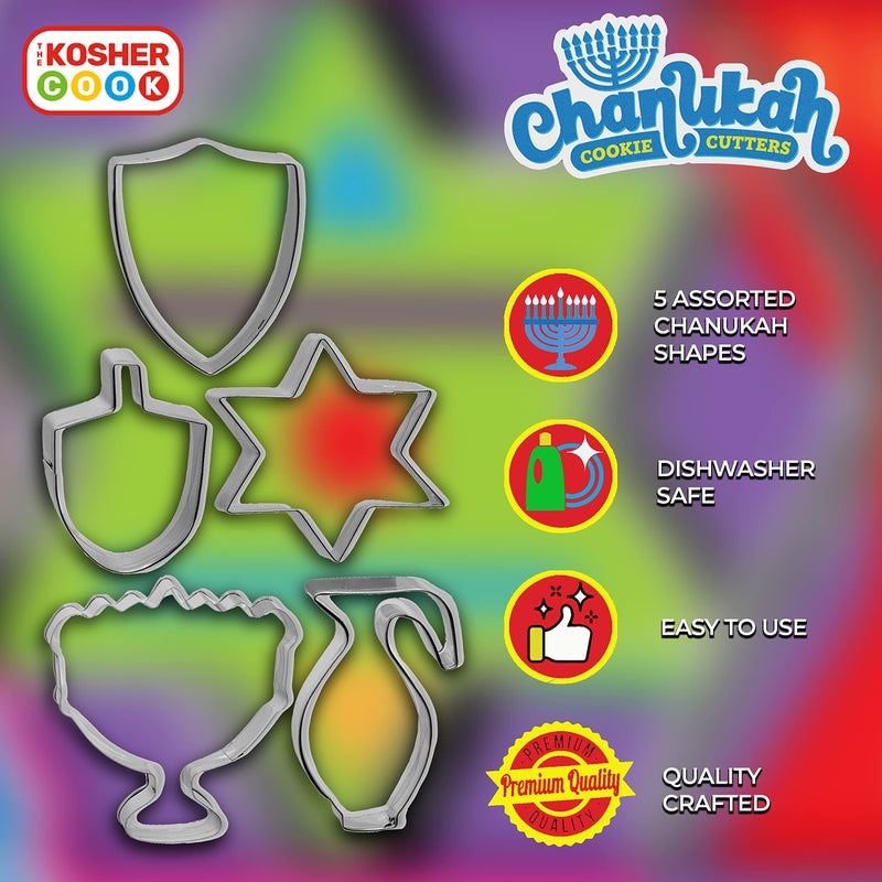 The Kosher Cook أدوات تقطيع هانوكا من كوشير كوك ومجموعة أدوات تقطيع بسكويت هانوكا من الفولاذ المقاوم للصدأ 5 قطع - Image 2