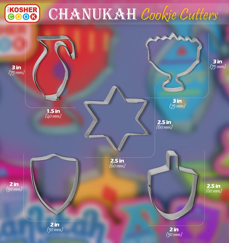 The Kosher Cook أدوات تقطيع هانوكا من كوشير كوك ومجموعة أدوات تقطيع بسكويت هانوكا من الفولاذ المقاوم للصدأ 5 قطع - Image 3