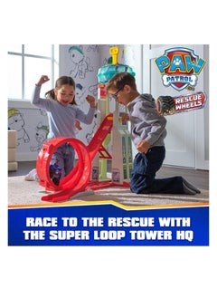 PAW PATROL Paw Patrol Rescue Wheels Super Loop Tower HQ  - Image 2
