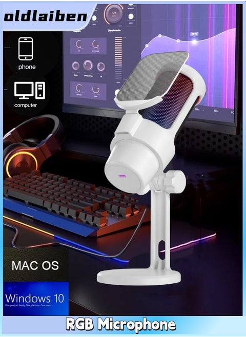 ميكروفون RGB للألعاب، ميكروفون سطح المكتب للكمبيوتر، ميكروفون كمبيوتر USB، ميكروفون تسجيل مكثف بلمسة واحدة لكتم الصوت، مستشعر كتم الصوت، التوصيل والتشغيل، للألعاب، البث، التسجيل （أبيض）