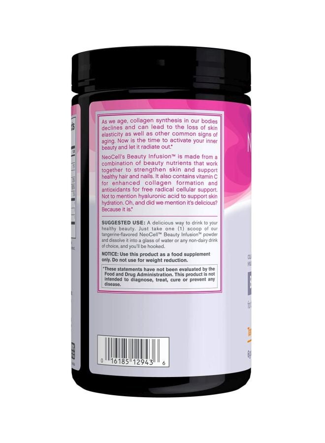 نيوسيل مُكمل غذائي بالكولاجين بيوتي إنفيوجن - Image 3