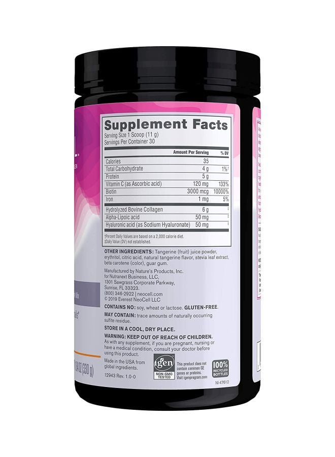 نيوسيل مُكمل غذائي بالكولاجين بيوتي إنفيوجن - Image 2