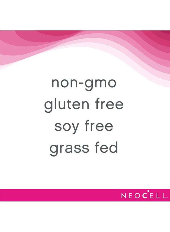 نيوسيل مُكمل غذائي بالكولاجين بيوتي إنفيوجن - Image 5