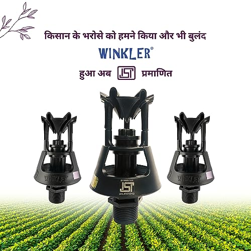 Winkler® Rotating Water Sprinkler Head Male Thread for Garden/Agriculture/Irrigation/Lawn/Pipes ¾ (Pack of 5) - Image 3