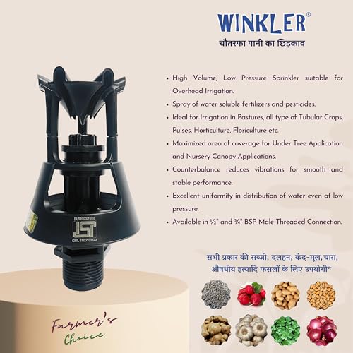 Winkler® Rotating Water Sprinkler Head Male Thread for Garden/Agriculture/Irrigation/Lawn/Pipes ¾ (Pack of 5) - Image 4