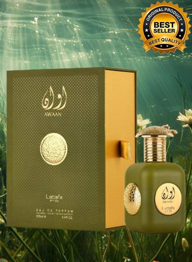 لطافة 3 قطع عطر اوان 100مل - Image 2