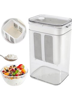 1100ML Yogurt Strainer,Yogurt Filter Milk Strainer with Fine Mesh Bag,Lid and Scale Mark, for Making Thick Greek Yogurt,Soybean Milk,Kefir,Berries,Soup,Fruit Juice,Coffee