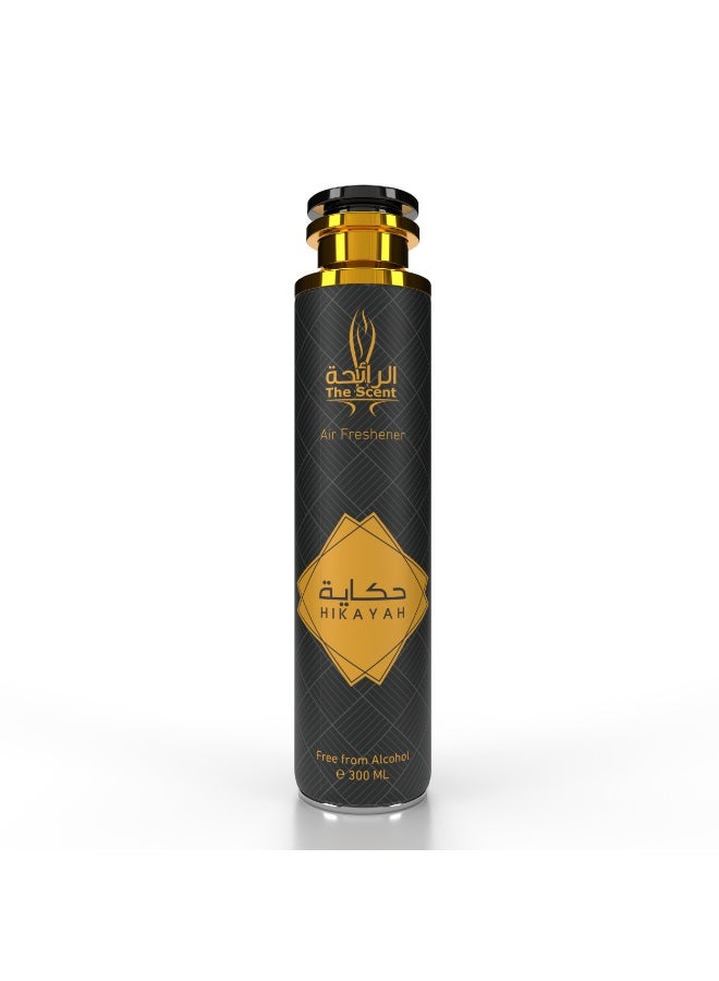 The Scent Hikayah Air Freshener – 300ML | Long-Lasting Oriental Gourmand Room Freshener | Bergamot, Praline & Vanilla Musk Scent | Luxurious Unisex Home Fragrance
