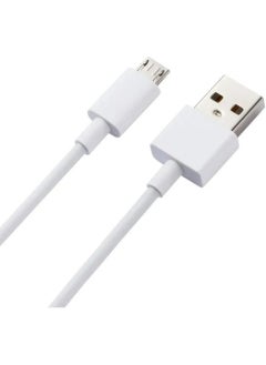 Hiqonic 2.4A 3 Meter Micro USB Charging Cable with Fast Charging Support  - Image 2