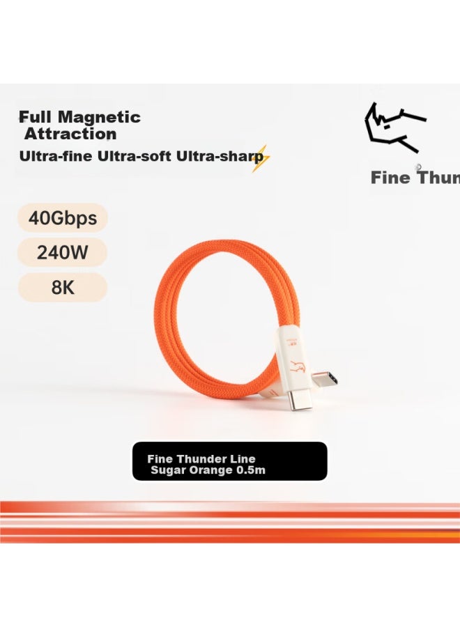 Candysign Sugar Compatible With Thunderbolt 4 Data Cable Usb4 Full-featured 240w Fast Charging Type-c 50cm Tangerine Lightning Cable For Macbook Huawei Notebook 8k Video Short Cable - Image 1