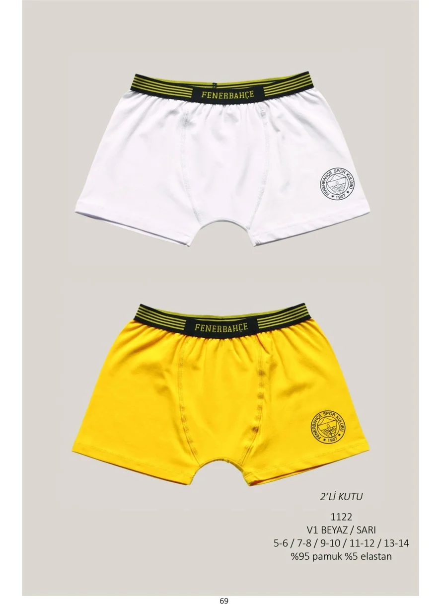 RolyPoly Roly Poly Fenerbahçe Licensed Children's 2-Piece Logo Boxer