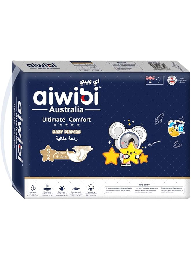 aiwibi Ultimate Comfort Baby Diapers 60 Pieces Small