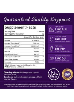 NBL Natural Lactase Enzyme for Dairy Intolerance, With Protease, Relieves Digestive Discomfort, 90 capsules for Dairy Intolerance, With Protease, Relieves Digestive Discomfort, 90 capsules  - Image 2