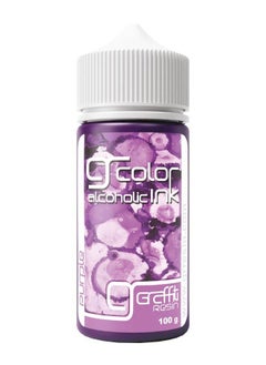 Graffiti Resin Graffiti Resin Dye Ink Purple Color 100g  - Image 1